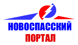 http://www.novospasskoe-city.ru/logo4.png